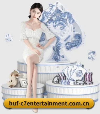 C7娱乐 APP 界面 | c7yule