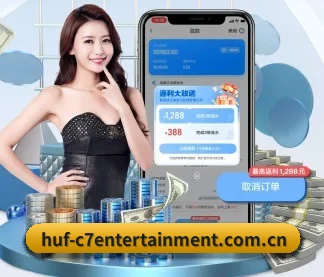 C7娱乐 APP - c7yule